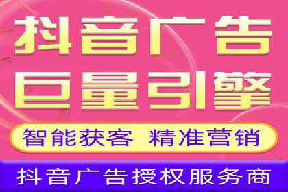 案例分享：SEM优化师如何提升广告转化率